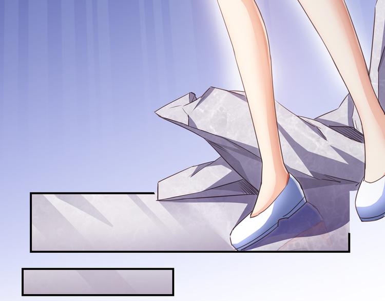 修真聊天群韩漫全集-第57话 阿十六VS仙农宗大叔无删减无遮挡章节图片 
