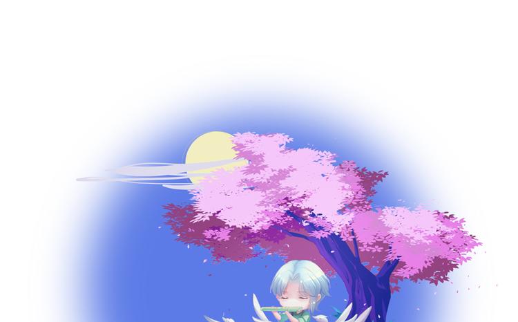 修真聊天群韩漫全集-第57话 阿十六VS仙农宗大叔无删减无遮挡章节图片 