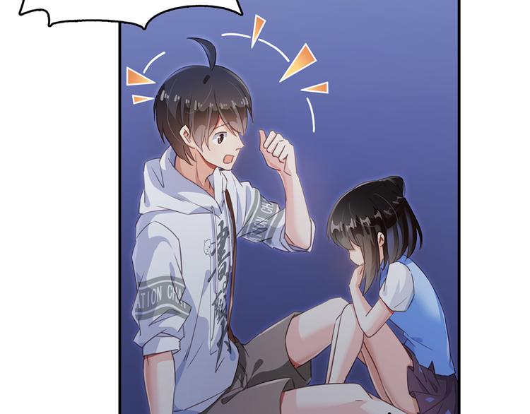 修真聊天群韩漫全集-第57话 阿十六VS仙农宗大叔无删减无遮挡章节图片 