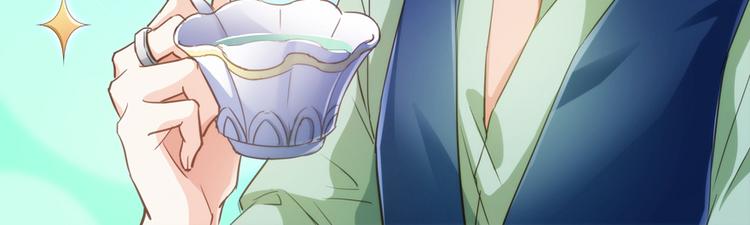 修真聊天群韩漫全集-第57话 阿十六VS仙农宗大叔无删减无遮挡章节图片 