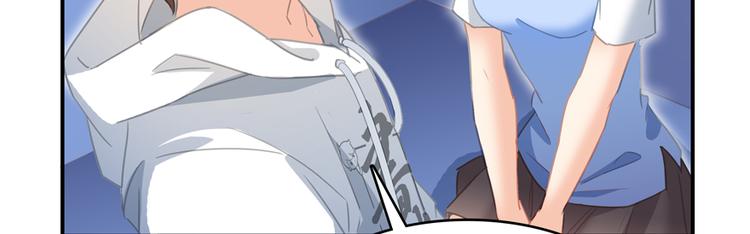 修真聊天群韩漫全集-第57话 阿十六VS仙农宗大叔无删减无遮挡章节图片 