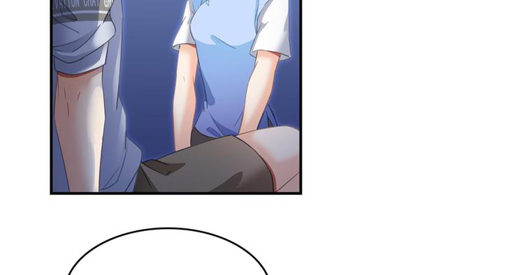 修真聊天群韩漫全集-第57话 阿十六VS仙农宗大叔无删减无遮挡章节图片 