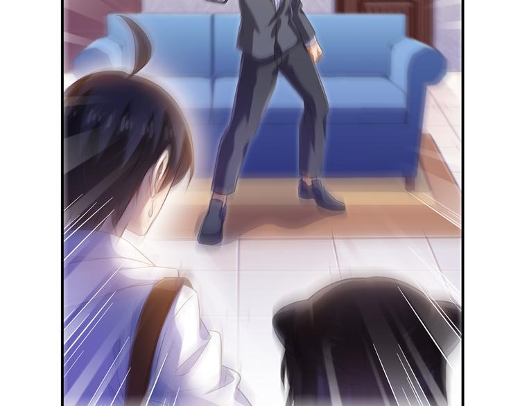 修真聊天群韩漫全集-第57话 阿十六VS仙农宗大叔无删减无遮挡章节图片 