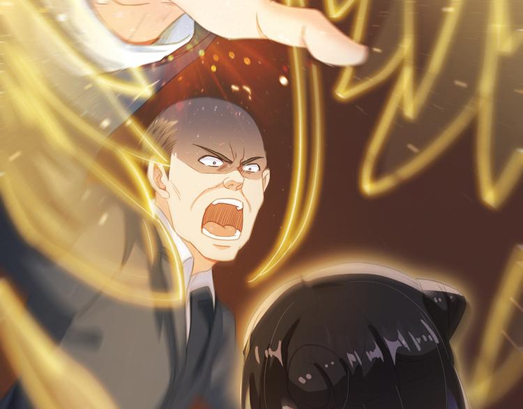 修真聊天群韩漫全集-第57话 阿十六VS仙农宗大叔无删减无遮挡章节图片 