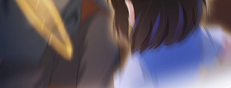 修真聊天群韩漫全集-第57话 阿十六VS仙农宗大叔无删减无遮挡章节图片 