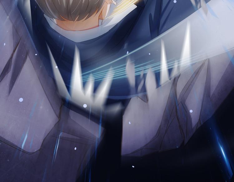 修真聊天群韩漫全集-第57话 阿十六VS仙农宗大叔无删减无遮挡章节图片 