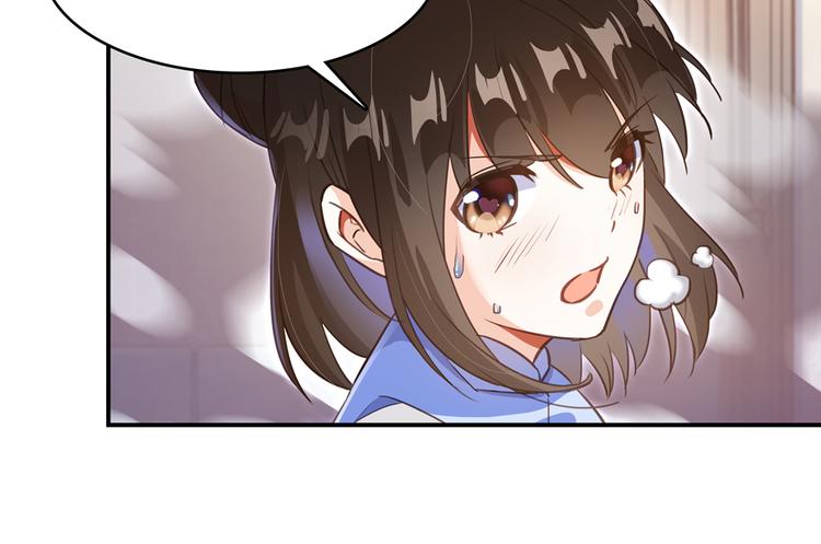 修真聊天群韩漫全集-第57话 阿十六VS仙农宗大叔无删减无遮挡章节图片 