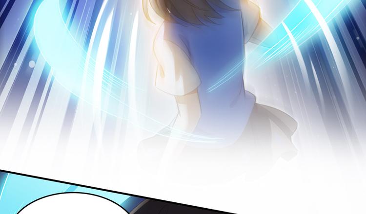 修真聊天群韩漫全集-第57话 阿十六VS仙农宗大叔无删减无遮挡章节图片 