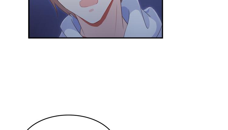 修真聊天群韩漫全集-第57话 阿十六VS仙农宗大叔无删减无遮挡章节图片 