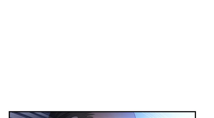 修真聊天群韩漫全集-第57话 阿十六VS仙农宗大叔无删减无遮挡章节图片 
