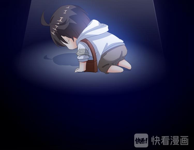 修真聊天群韩漫全集-第58话 口令：通玄方丈最帅！无删减无遮挡章节图片 