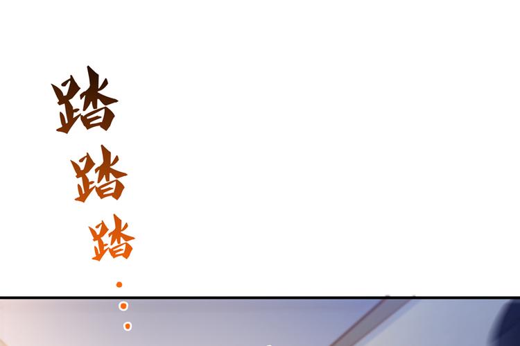 修真聊天群韩漫全集-第58话 口令：通玄方丈最帅！无删减无遮挡章节图片 