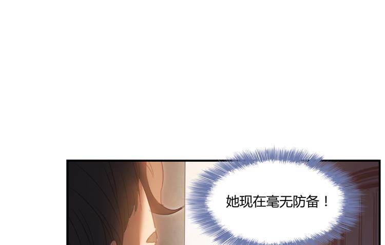 修真聊天群韩漫全集-第58话 口令：通玄方丈最帅！无删减无遮挡章节图片 
