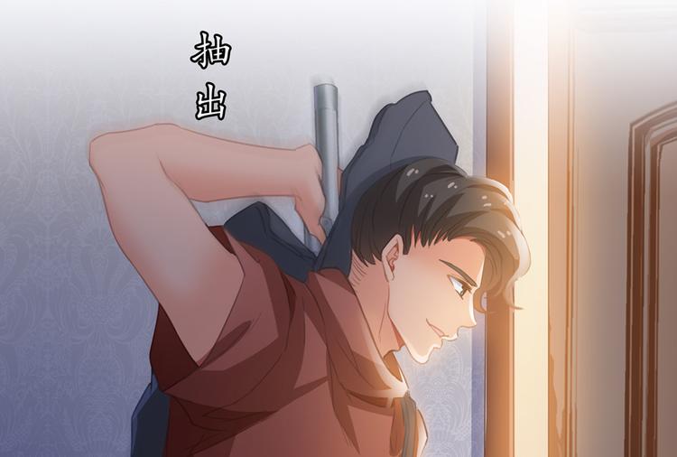 修真聊天群韩漫全集-第58话 口令：通玄方丈最帅！无删减无遮挡章节图片 