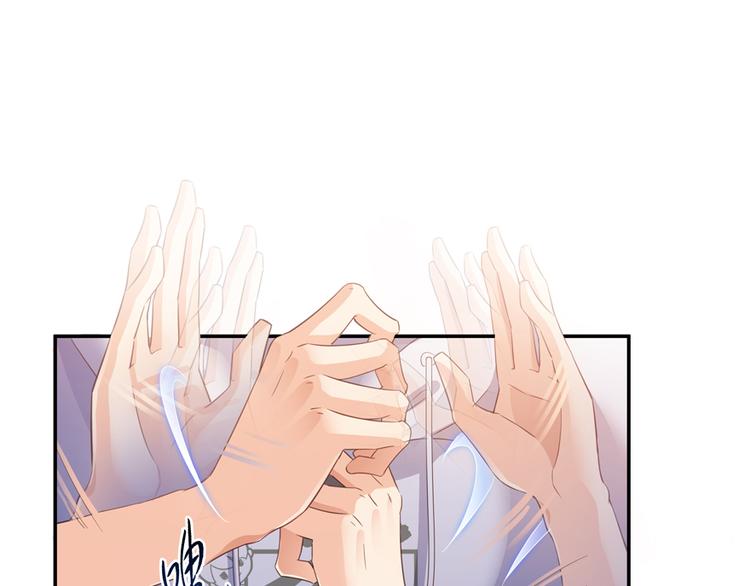 修真聊天群韩漫全集-第58话 口令：通玄方丈最帅！无删减无遮挡章节图片 