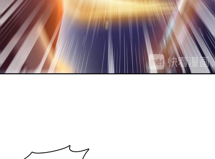 修真聊天群韩漫全集-第58话 口令：通玄方丈最帅！无删减无遮挡章节图片 