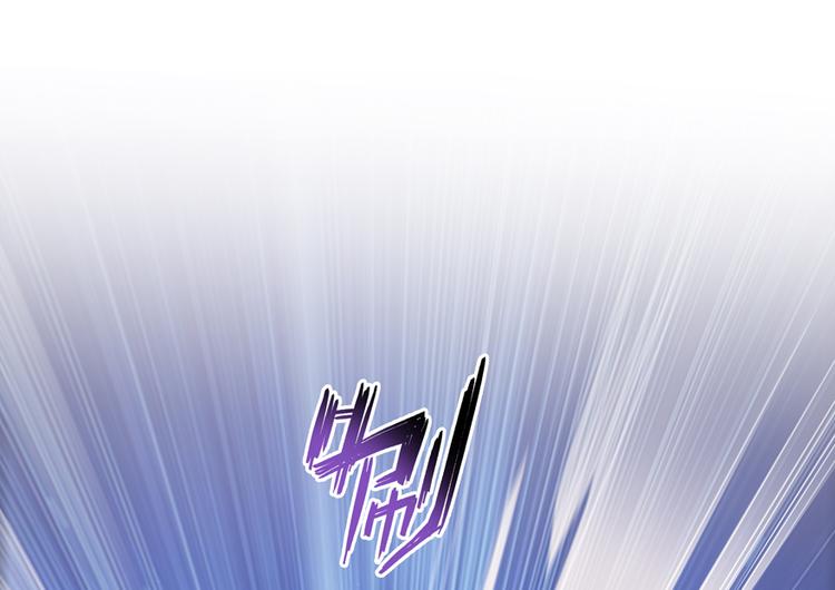 修真聊天群韩漫全集-第58话 口令：通玄方丈最帅！无删减无遮挡章节图片 