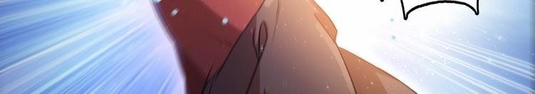 修真聊天群韩漫全集-第58话 口令：通玄方丈最帅！无删减无遮挡章节图片 