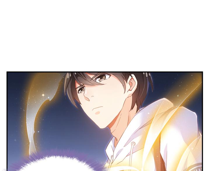 修真聊天群韩漫全集-第58话 口令：通玄方丈最帅！无删减无遮挡章节图片 