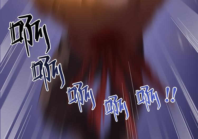 修真聊天群韩漫全集-第58话 口令：通玄方丈最帅！无删减无遮挡章节图片 