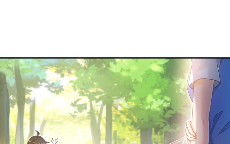 修真聊天群韩漫全集-第60话 小姑娘的时间不多了无删减无遮挡章节图片 