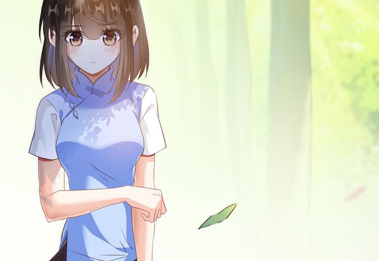 修真聊天群韩漫全集-第60话 小姑娘的时间不多了无删减无遮挡章节图片 