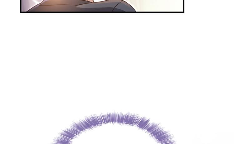 修真聊天群韩漫全集-第60话 小姑娘的时间不多了无删减无遮挡章节图片 