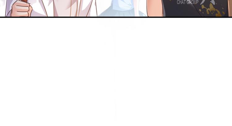 修真聊天群韩漫全集-第60话 小姑娘的时间不多了无删减无遮挡章节图片 