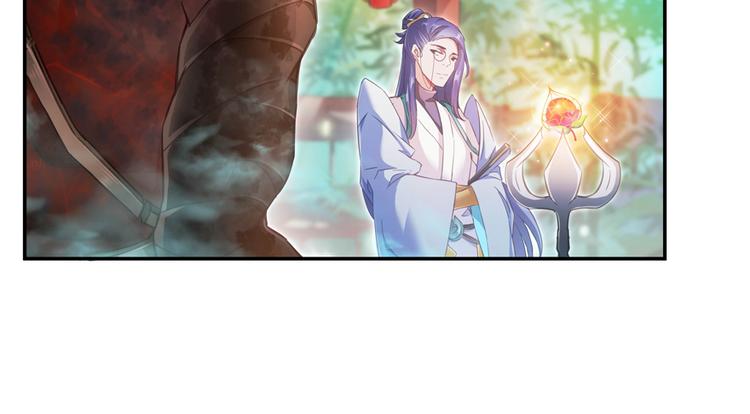 修真聊天群韩漫全集-第60话 小姑娘的时间不多了无删减无遮挡章节图片 