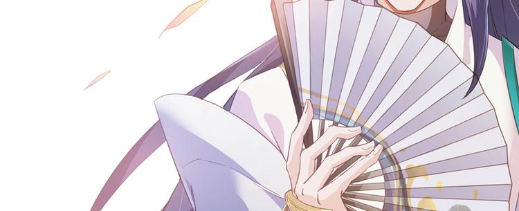修真聊天群韩漫全集-第60话 小姑娘的时间不多了无删减无遮挡章节图片 