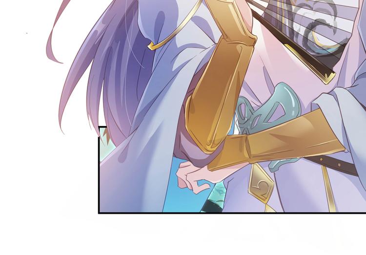 修真聊天群韩漫全集-第60话 小姑娘的时间不多了无删减无遮挡章节图片 
