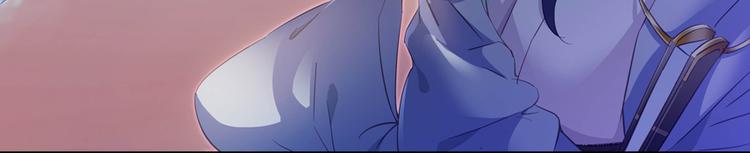 修真聊天群韩漫全集-第60话 小姑娘的时间不多了无删减无遮挡章节图片 