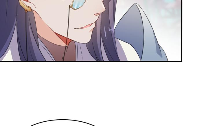 修真聊天群韩漫全集-第60话 小姑娘的时间不多了无删减无遮挡章节图片 