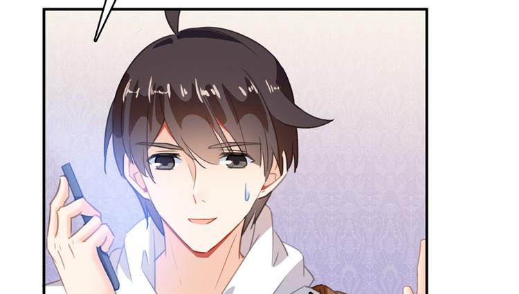 修真聊天群韩漫全集-第60话 小姑娘的时间不多了无删减无遮挡章节图片 