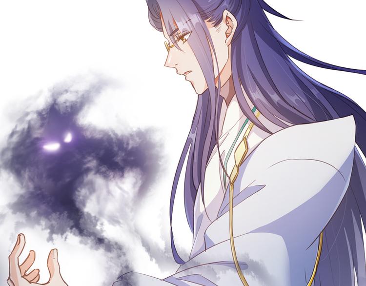 修真聊天群韩漫全集-第60话 小姑娘的时间不多了无删减无遮挡章节图片 