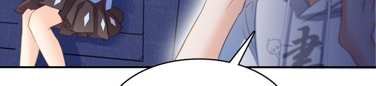 修真聊天群韩漫全集-第60话 小姑娘的时间不多了无删减无遮挡章节图片 