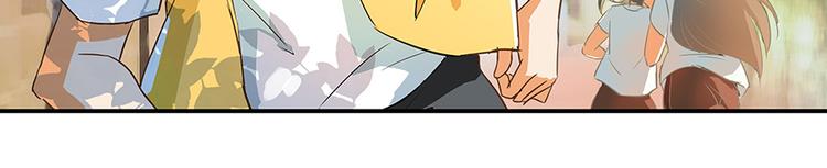 修真聊天群韩漫全集-第07话 被群灭的不良们无删减无遮挡章节图片 
