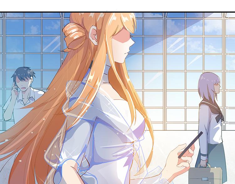修真聊天群韩漫全集-第07话 被群灭的不良们无删减无遮挡章节图片 