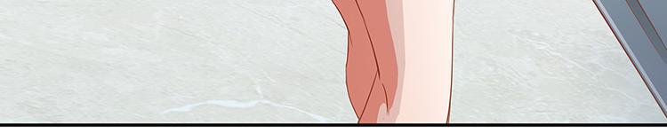 修真聊天群韩漫全集-第07话 被群灭的不良们无删减无遮挡章节图片 