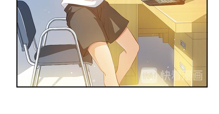 修真聊天群韩漫全集-第07话 被群灭的不良们无删减无遮挡章节图片 