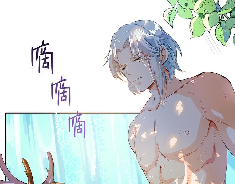 修真聊天群韩漫全集-第07话 被群灭的不良们无删减无遮挡章节图片 