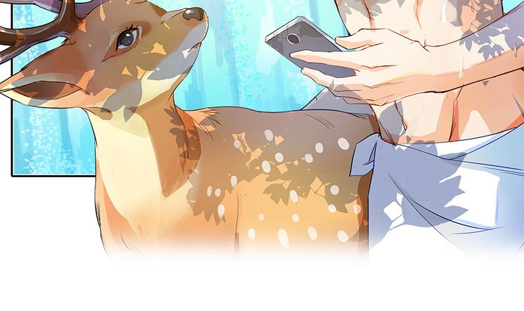 修真聊天群韩漫全集-第07话 被群灭的不良们无删减无遮挡章节图片 
