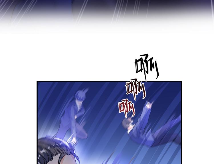 修真聊天群韩漫全集-第62话 进击的弱鸡们！无删减无遮挡章节图片 
