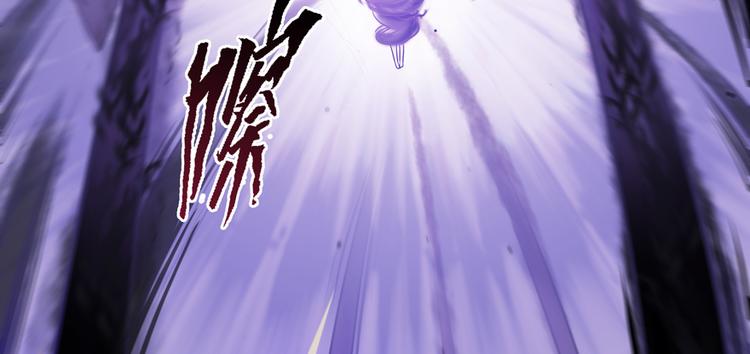 修真聊天群韩漫全集-第62话 进击的弱鸡们！无删减无遮挡章节图片 