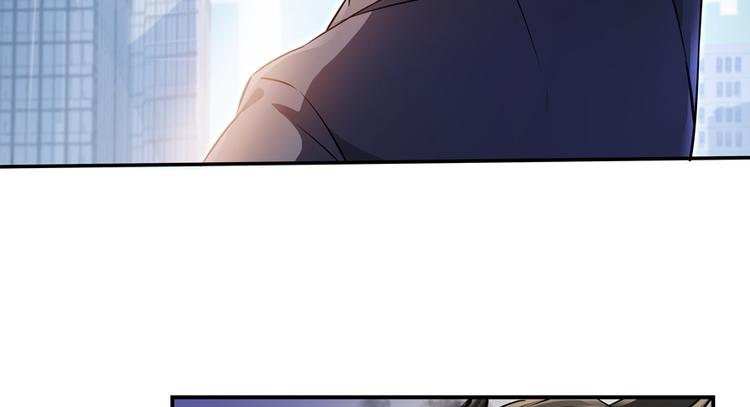 修真聊天群韩漫全集-第62话 进击的弱鸡们！无删减无遮挡章节图片 