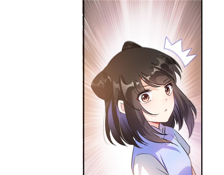 修真聊天群韩漫全集-第62话 进击的弱鸡们！无删减无遮挡章节图片 