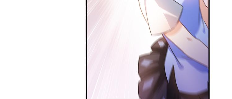 修真聊天群韩漫全集-第62话 进击的弱鸡们！无删减无遮挡章节图片 