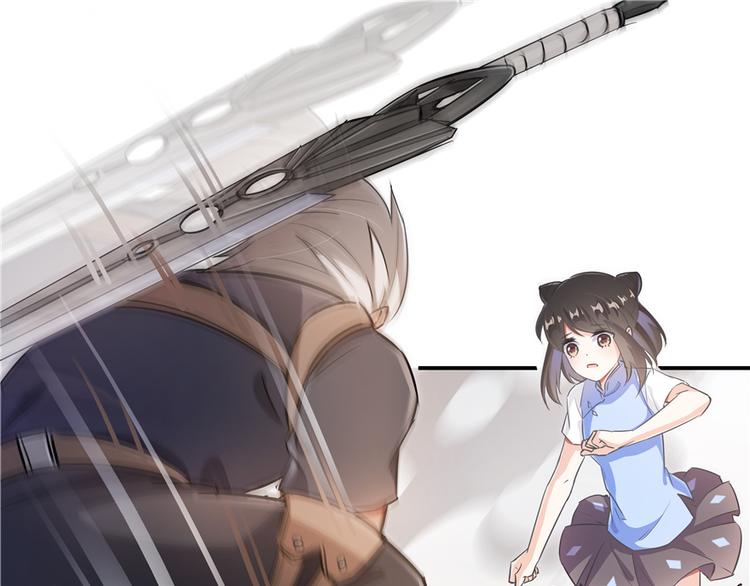 修真聊天群韩漫全集-第62话 进击的弱鸡们！无删减无遮挡章节图片 