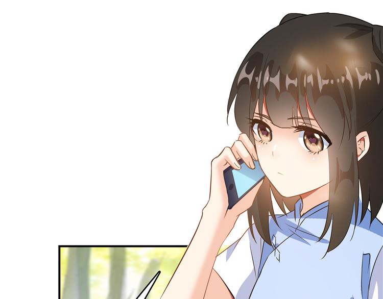 修真聊天群韩漫全集-第62话 进击的弱鸡们！无删减无遮挡章节图片 