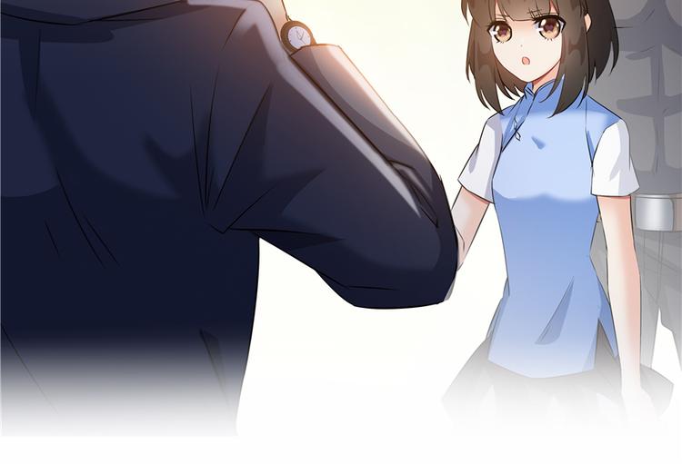 修真聊天群韩漫全集-第62话 进击的弱鸡们！无删减无遮挡章节图片 
